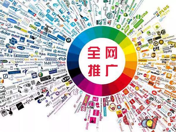 金坛传统企业进行网络营销需要注意的几个基础策略