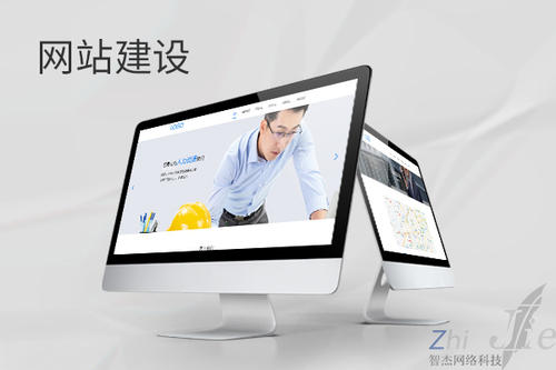 金坛网站建设公司分析网页设计如何提升吸引力